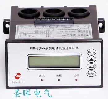 经济型低压电动机保护器 PIM850MR
